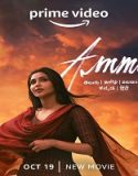 Nonton Movie Ammu 2022 Subtitle Indonesia Poster