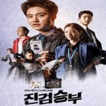 Bad Prosecutor 2022 Nonton Drama Subtitle Indonesia Online kebioskop21