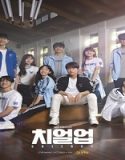 Nonton Drama Cheer Up 2022 Subtitle Indonesia Poster