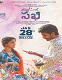 Nonton Good Luck Sakhi 2022 Subtitle Indonesia Poster