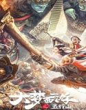 Nonton Journey To The West The Five Elements Mountains 2022 Sub Indo Poster