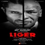 Liger 2022 Nonton Film Subtitle Indonesia Online kebioskop21