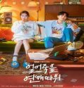 Nonton Drama Love Is For Suckers 2022 Subtitle Indonesia Poster