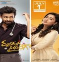 Nonton Ranga Ranga Vaibhavanga 2022 Subtitle Indonesia Poster