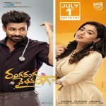 Ranga Ranga Vaibhavanga 2022 Nonton Film Subtitle Indonesia Online kebioskop21