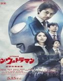 Nonton Shin Ultraman 2022 Subtitle Indonesia Poster