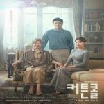 Curtain Call 2022 Nonton Drama Subtitle Indonesia Online kebioskop21