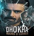 Nonton Dhokha Round D Corner 2022 Subtitle Indonesia Poster