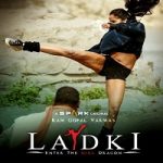 Ladki Enter The Girl Dragon 2022 Nonton Film Subtitle Indonesia Online kebioskop21