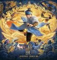 Nonton New Gods Yang Jian 2022 Subtitle Indonesia Poster