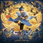 New Gods Yang Jian 2022 Nonton Film Subtitle Indonesia Online kebioskop21