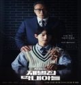 Nonton Drama Reborn Rich 2022 Subtitle Indonesia Poster