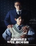Nonton Drama Reborn Rich 2022 Subtitle Indonesia Poster