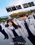 Nonton Drama Revenge of Others Subtitle Indonesia Poster