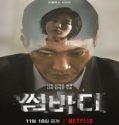 Nonton Drama Somebody 2022 Subtitle Indonesia Poster