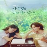 Summer Strike 2022 Nonton Drama Subtitle Indonesia Online kebioskop21