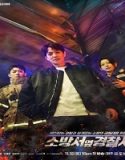 Nonton Drama The First Responders Subtitle Indonesia Poster
