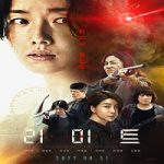 The Limit 2022 Nonton Film Subtitle Indonesia Online kebioskop21