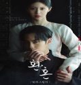 Nonton Drama Alchemy of Souls Season 2 Subtitle Indonesia Poster