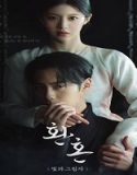 Nonton Drama Alchemy of Souls Season 2 Subtitle Indonesia Poster
