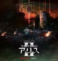 Nonton Drama Alice in Borderland Season 2 Subtitle Indonesia Poster