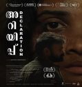 Nonton Declaration Ariyippu 2022 Subtitle Indonesia Poster