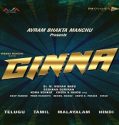 Nonton Ginna 2022 Subtitle Indonesia Poster