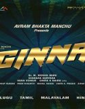 Nonton Ginna 2022 Subtitle Indonesia Poster