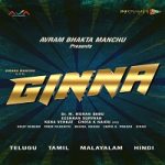 Ginna 2022 Nonton Film Subtitle Indonesia Online kebioskop21