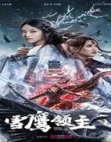 Nonton Lord Eagle 2022 Subtitle Indonesia Poster