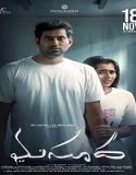 Nonton Masooda 2022 Subtitle Indonesia Poster