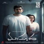 Masooda 2022 Nonton Film Subtitle Indonesia Online kebioskop21