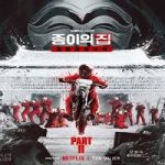 Money Heist Korea Joint Economic Area Part 2 Nonton Drama Subtitle Indonesia Online kebioskop21