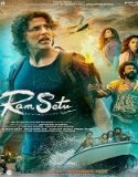 Nonton Ram Setu 2022 Subtitle Indonesia Poster