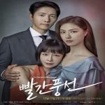 Red Balloon 2022 Nonton Drama Subtitle Indonesia Online kebioskop21