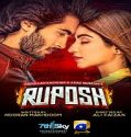 Nonton Ruposh 2022 Subtitle Indonesia Poster