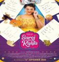 Nonton Saroj Ka Rishta 2022 Subtitle Indonesia Poster