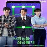 Unlock My Boss 2022 Nonton Drama Subtitle Indonesia Online kebioskop21