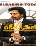 Nonton Vakeel Saab 2021 Subtitle Indonesia Poster