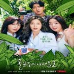 Work Later Drink Now Season 2 Nonton Drama Subtitle Indonesia Online kebioskop21