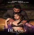 Nonton Bugso 2022 Subtitle Indonesia Poster