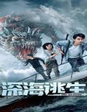 Nonton Deep Sea Escape 2022 Subtitle Indonesia Poster