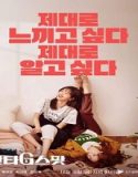 Nonton Drama Hit the Spot 2022 Subtitle Indonesia Poster
