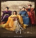 Nonton Kieu 2021 Subtitle Indonesia Poster