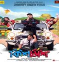 Nonton Kishmish 2022 Subtitle Indonesia Poster