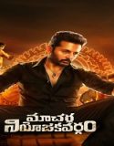 Nonton Macherla Niyojakavargam 2022 Subtitle Indonesia Poster