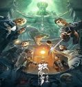 Nonton Mountain Porter 2022 Subtitle Indonesia Poster
