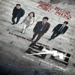 Payback Money and Power Nonton Film Subtitle Indonesia Online kebioskop21