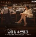 Nonton Drama Strangers Again 2023 Subtitle Indonesia Poster