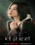 Nonton Drama The Glory Season 1 Subtitle Indonesia Poster